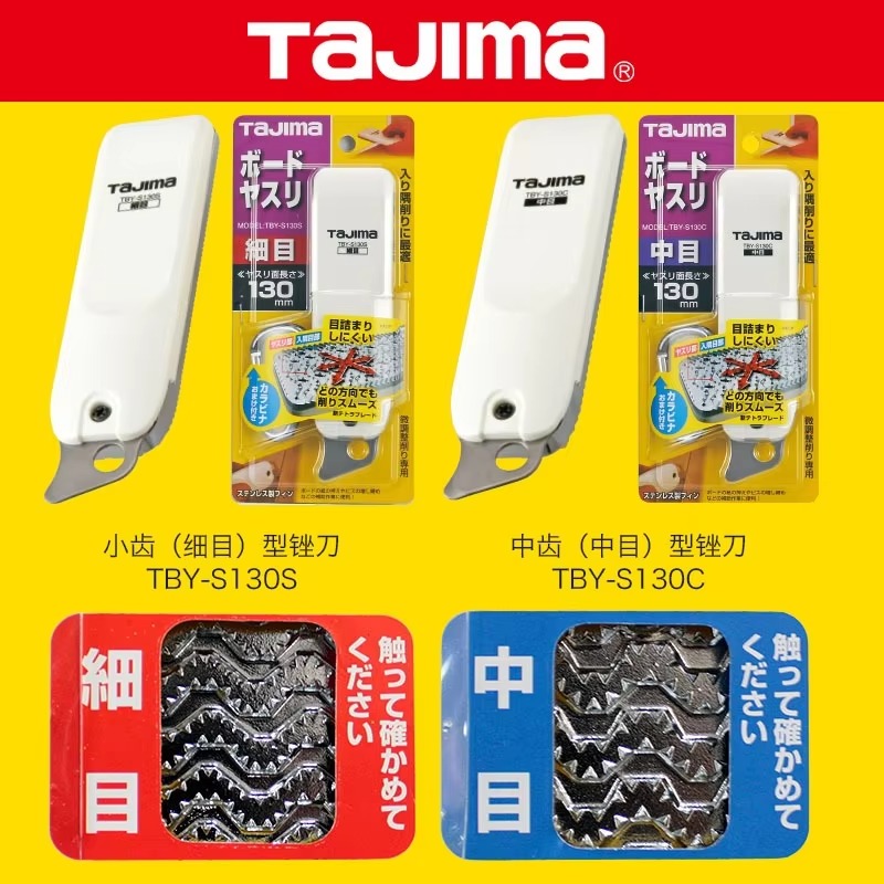 Woodworking Free Plans - TAJIMA 1109-SERIE Gipsplaatvijl Medium/fijn getande enkelzijdige